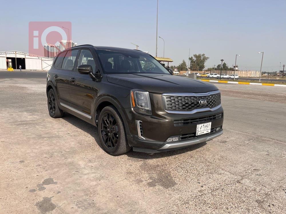 Kia Telluride